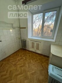 46,6 м², 2-комнатная квартира 4 140 000 ₽ - изображение 84