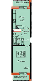 Квартира 44,8 м², 1-комнатная - изображение 1