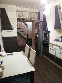 400 м² таунхаус, 11 соток участок 23 500 000 ₽ - изображение 122