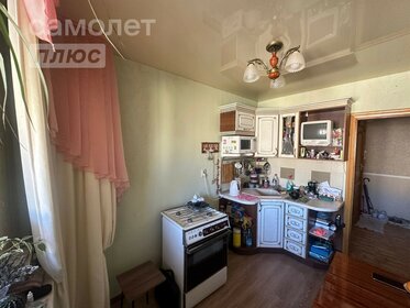 77 м², 3-комнатная квартира 4 950 000 ₽ - изображение 40