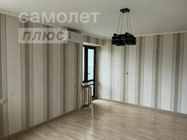 92 м², 3-комнатная квартира 8 750 000 ₽ - изображение 69