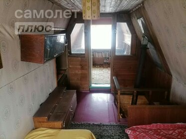 36 м² дом, 10 соток участок 750 000 ₽ - изображение 33