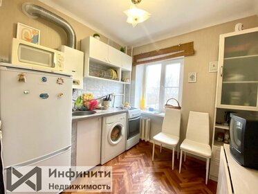 21,5 м², 1-комнатная квартира 850 000 ₽ - изображение 99