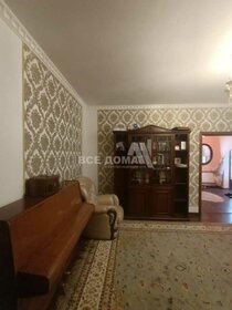 228,1 м² дом, 5,4 сотки участок 20 499 000 ₽ - изображение 63