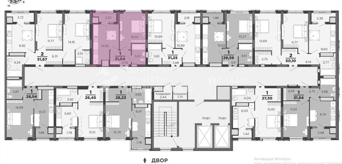 31 м², 1-комнатная квартира 3 600 000 ₽ - изображение 1