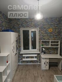 63 м² дом, 6 соток участок 5 100 000 ₽ - изображение 30