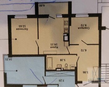 59,1 м², 2-комнатная квартира 6 950 000 ₽ - изображение 67
