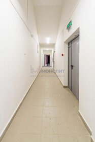 97,8 м², 3-комнатная квартира 15 999 000 ₽ - изображение 104