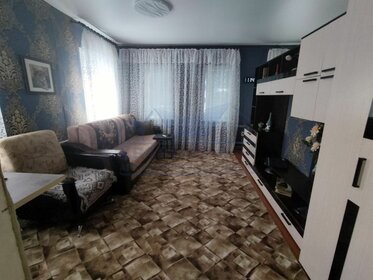 41 м² дом, 3 сотки участок 5 750 000 ₽ - изображение 40