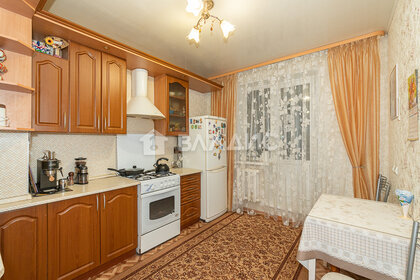 Купить квартиру в кирпичном доме на улице Средний Тишинский переулок в Москве - изображение 7