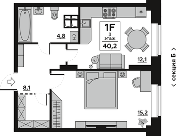 Квартира 40,2 м², 1-комнатная - изображение 1