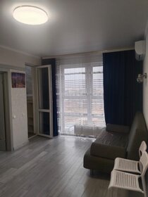 30 м², 1-комнатная квартира 6 500 000 ₽ - изображение 26