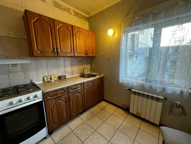 51,8 м², 2-комнатная квартира 2 950 000 ₽ - изображение 45