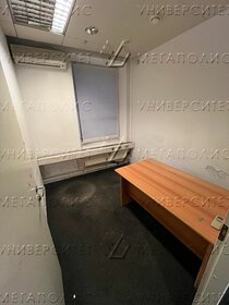 170 м², офис 400 000 ₽ в месяц - изображение 17