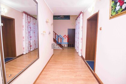 389 м² дом, 10,5 сотки участок 25 300 000 ₽ - изображение 53