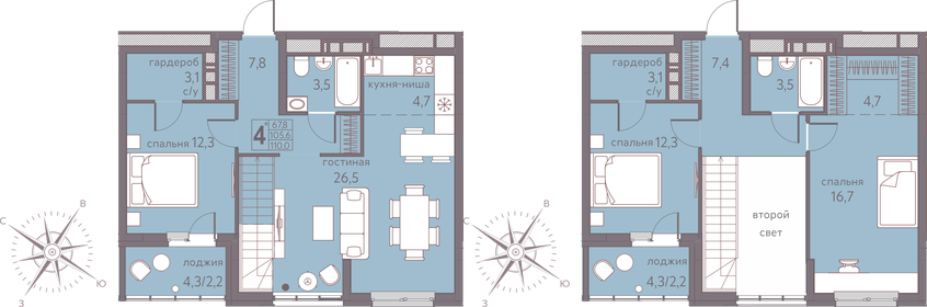 Квартира 110 м², 4-комнатная - изображение 1