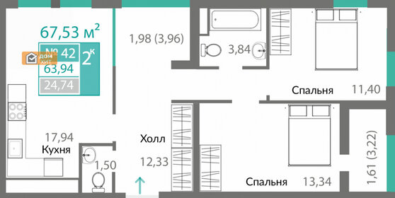 Квартира 63,9 м², 2-комнатная - изображение 5