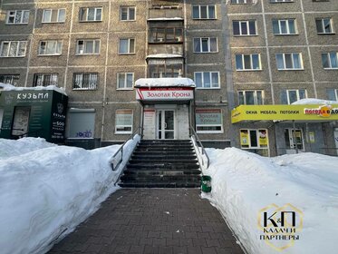 87,6 м², торговое помещение 13 140 000 ₽ - изображение 57