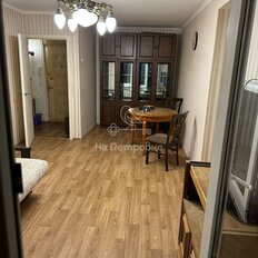 Квартира 47,3 м², 2-комнатная - изображение 1