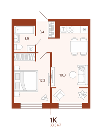 41 м², 1-комнатная квартира 5 150 000 ₽ - изображение 46