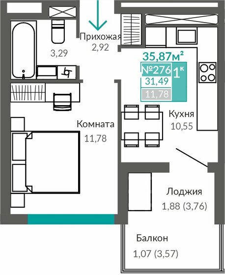 31,5 м², 1-комнатная квартира 5 293 000 ₽ - изображение 1