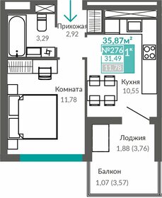 Квартира 31,5 м², 1-комнатная - изображение 1