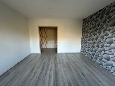 72,9 м², 3-комнатная квартира 7 200 000 ₽ - изображение 42
