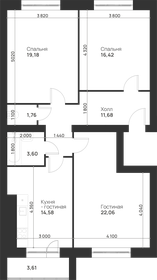 Квартира 92,9 м², 3-комнатная - изображение 1