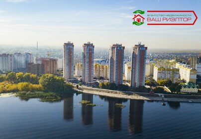 152,7 м², 4-комнатная квартира 10 688 300 ₽ - изображение 27