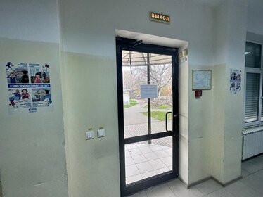 318 м², помещение свободного назначения 33 580 800 ₽ - изображение 48