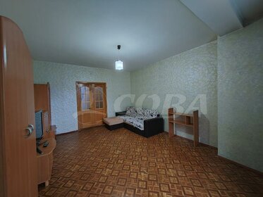 45 м², 2-комнатная квартира 28 000 ₽ в месяц - изображение 35