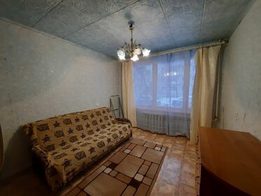 42,6 м², 2-комнатная квартира 3 940 000 ₽ - изображение 18