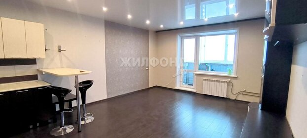 36,5 м², квартира-студия 3 250 000 ₽ - изображение 1