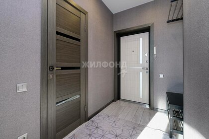 Купить квартиру площадью 130 кв.м. в Бузулуке - изображение 3