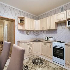 Квартира 81,5 м², 2-комнатная - изображение 5