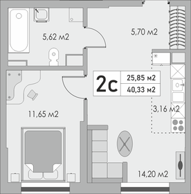 61 м², 2-комнатная квартира 5 500 000 ₽ - изображение 67