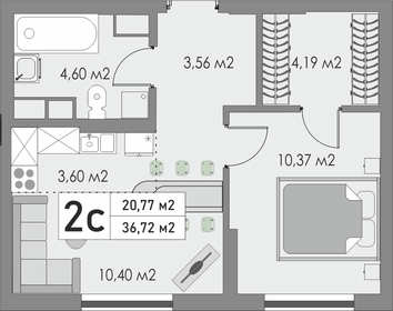 61 м², 2-комнатная квартира 5 500 000 ₽ - изображение 74