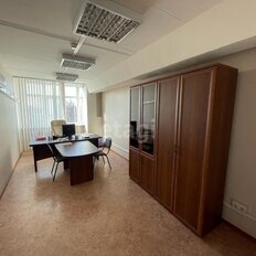 291 м², офис - изображение 2