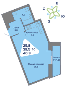 Квартира 44,1 м², студия - изображение 1