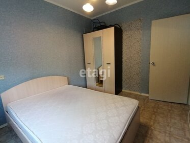 37,5 м², 2-комнатная квартира 35 000 ₽ в месяц - изображение 23