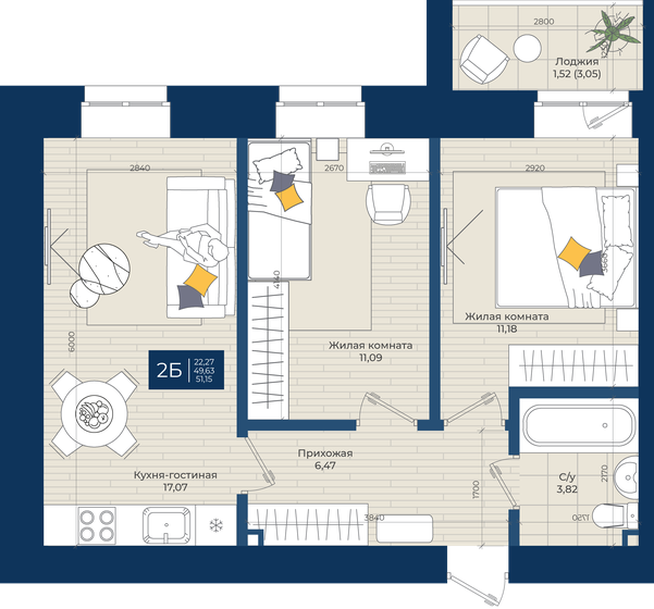 51,3 м², 2-комнатная квартира 6 361 200 ₽ - изображение 1