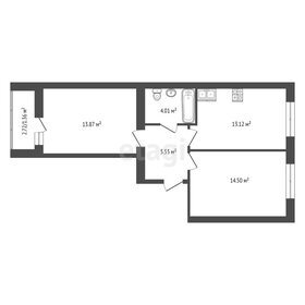 47,5 м², 2-комнатные апартаменты 14 131 250 ₽ - изображение 16