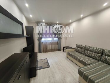 41 м², 1-комнатная квартира 10 162 461 ₽ - изображение 27