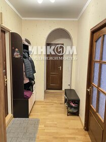 64 м², 3-комнатная квартира 13 500 000 ₽ - изображение 41