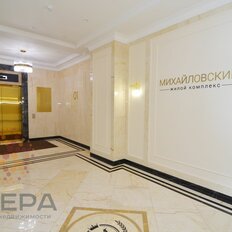 Квартира 133,6 м², 4-комнатная - изображение 4