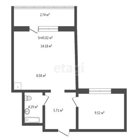 48,5 м², 1-комнатная квартира 5 000 000 ₽ - изображение 16