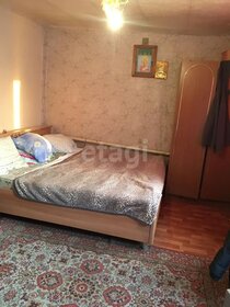 25 м² часть дома, 1,4 сотки участок 1 250 000 ₽ - изображение 69