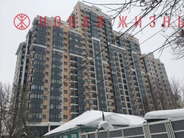 185 м², офис 156 310 ₽ в месяц - изображение 19