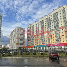 193,5 м², торговое помещение - изображение 1