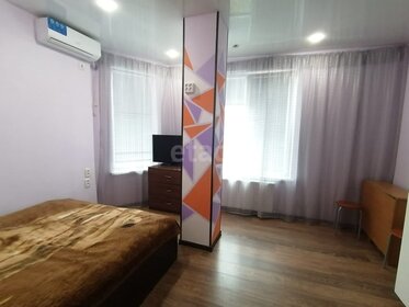 25,8 м², квартира-студия 2 300 000 ₽ - изображение 46